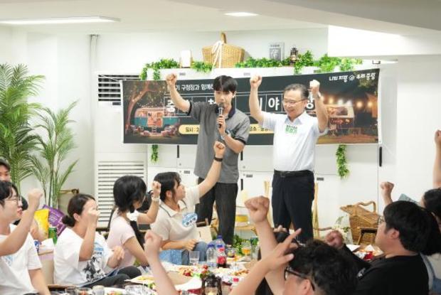 썸네일이미지
