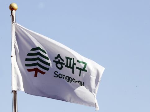 썸네일이미지