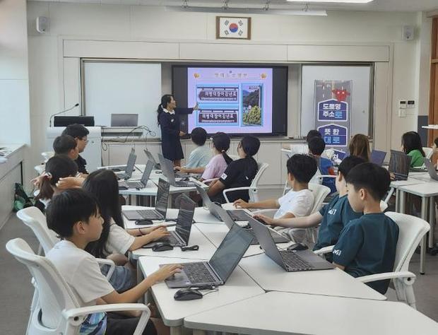 썸네일이미지