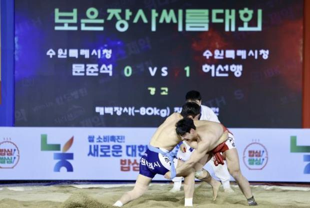 썸네일이미지