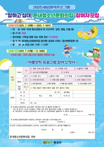 썸네일이미지