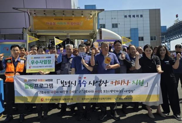썸네일이미지