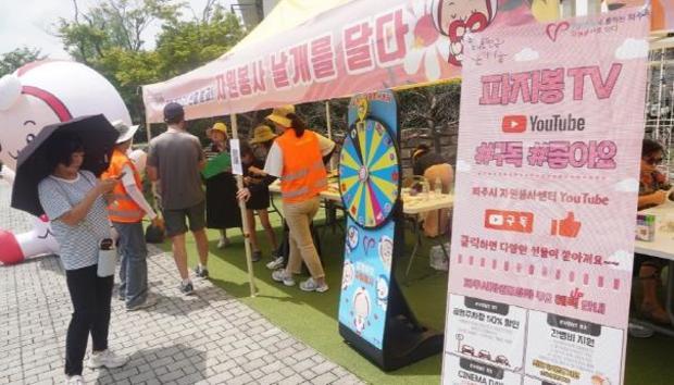 썸네일이미지