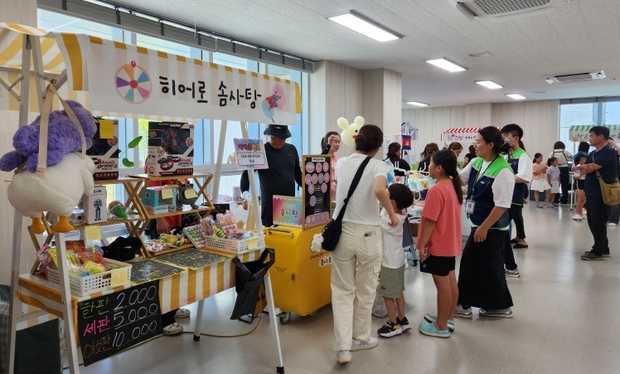 썸네일이미지