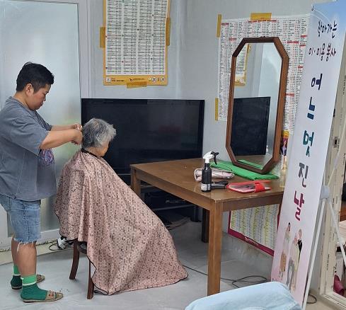 썸네일이미지