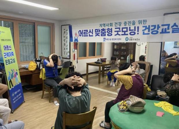 썸네일이미지