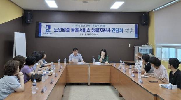 썸네일이미지