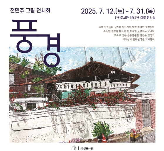 썸네일이미지