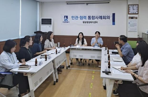 썸네일이미지