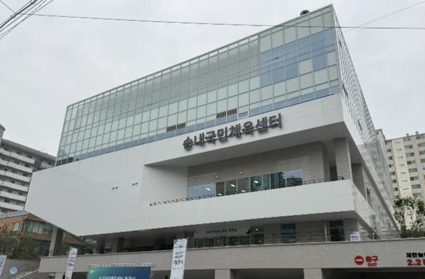 썸네일이미지