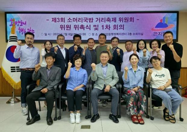 썸네일이미지