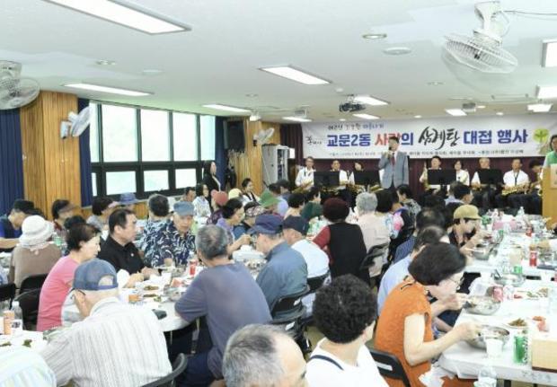썸네일이미지