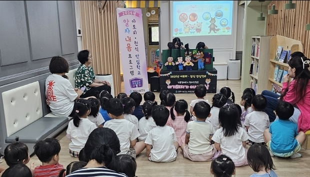 썸네일이미지