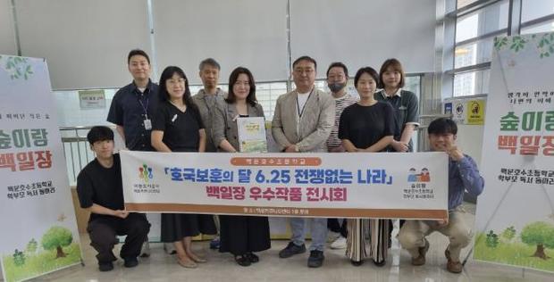 썸네일이미지