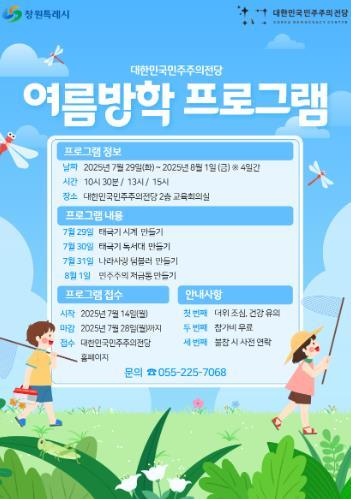 썸네일이미지
