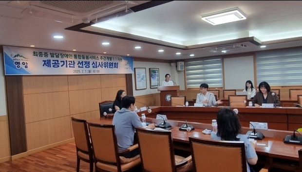 썸네일이미지