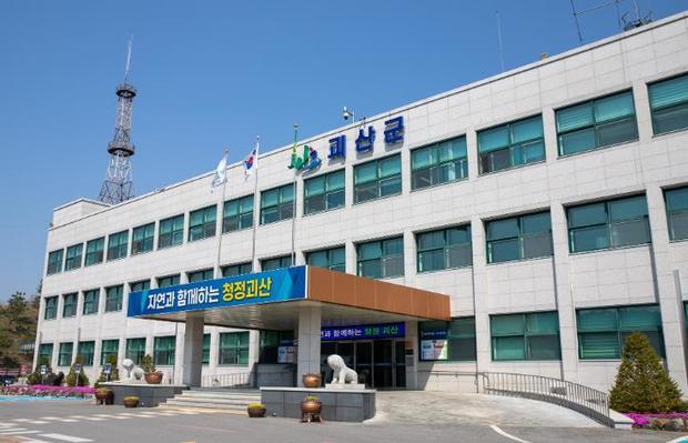 썸네일이미지