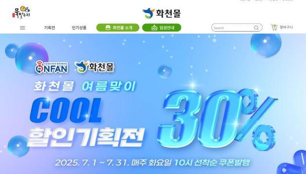 썸네일이미지