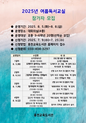 썸네일이미지