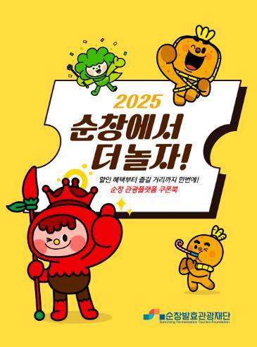 썸네일이미지