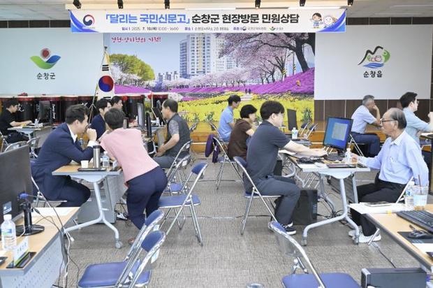썸네일이미지