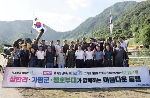 썸네일이미지