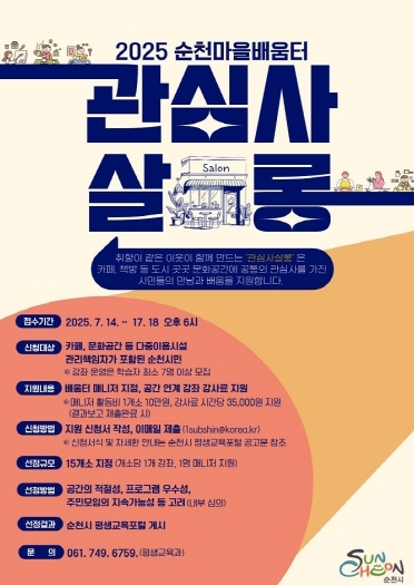 썸네일이미지