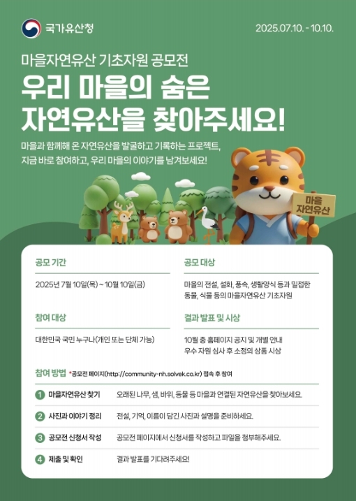 썸네일이미지