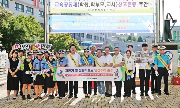 썸네일이미지