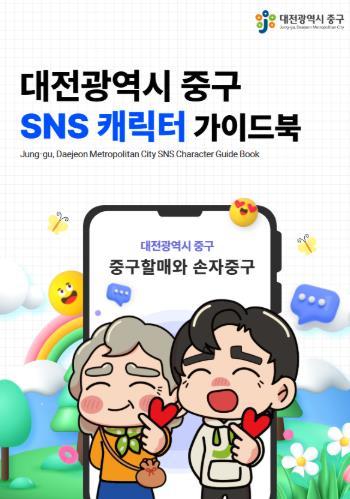 썸네일이미지