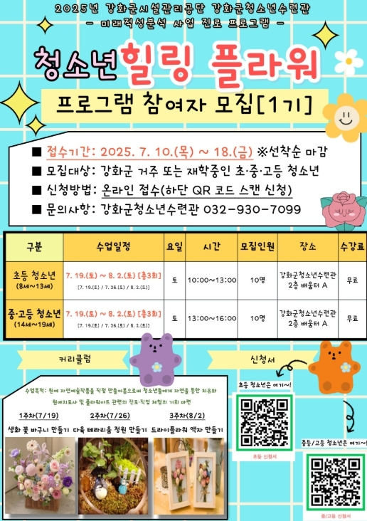 썸네일이미지