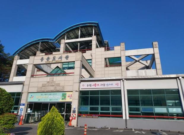 썸네일이미지
