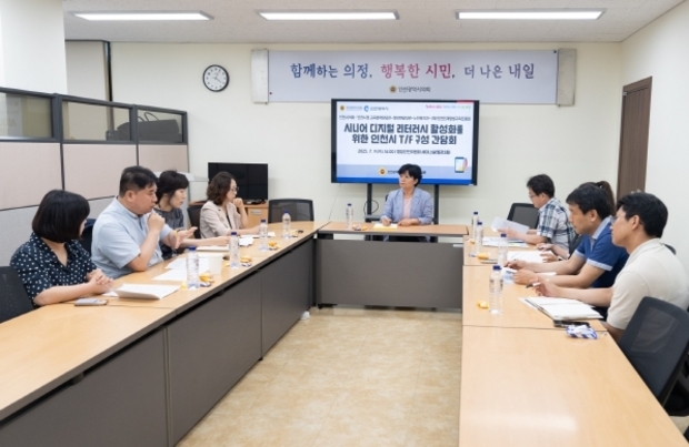 썸네일이미지