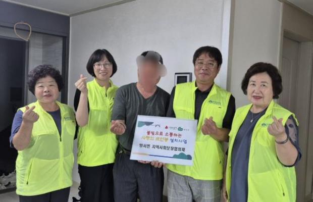 썸네일이미지