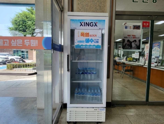 썸네일이미지