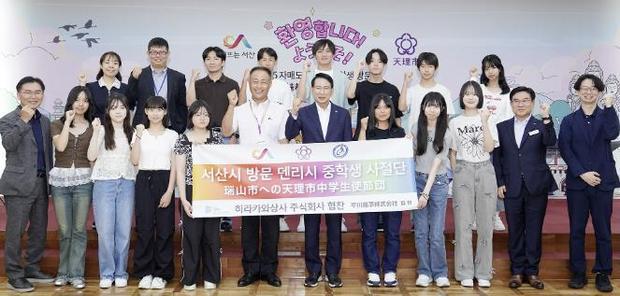 썸네일이미지