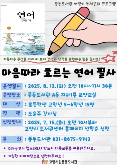 썸네일이미지