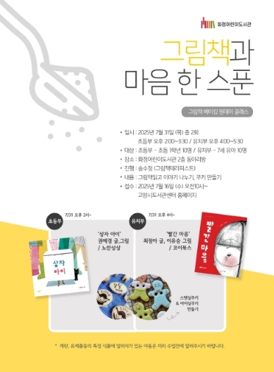 썸네일이미지