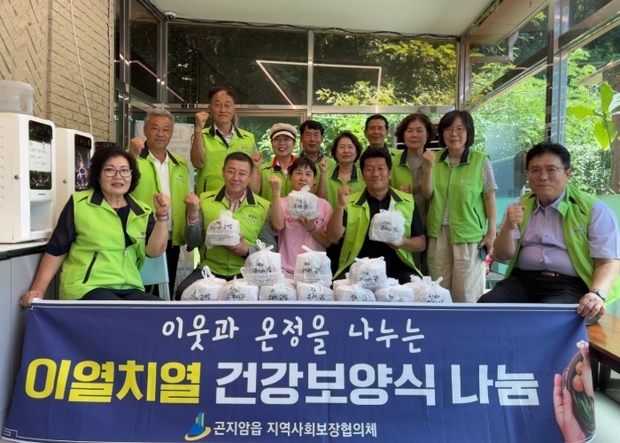 썸네일이미지