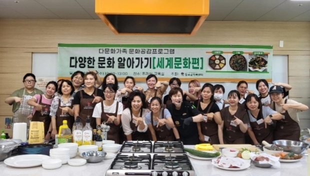 썸네일이미지