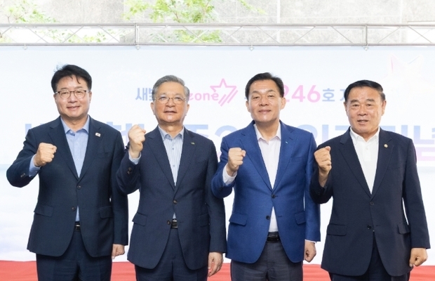 썸네일이미지