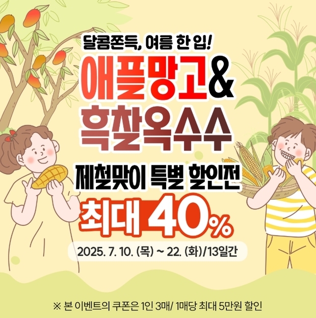 썸네일이미지