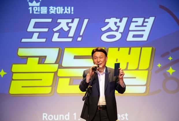 썸네일이미지