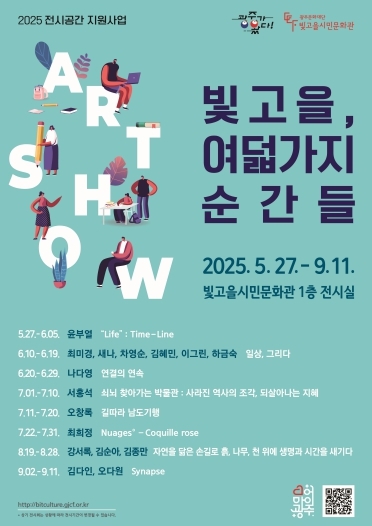 썸네일이미지