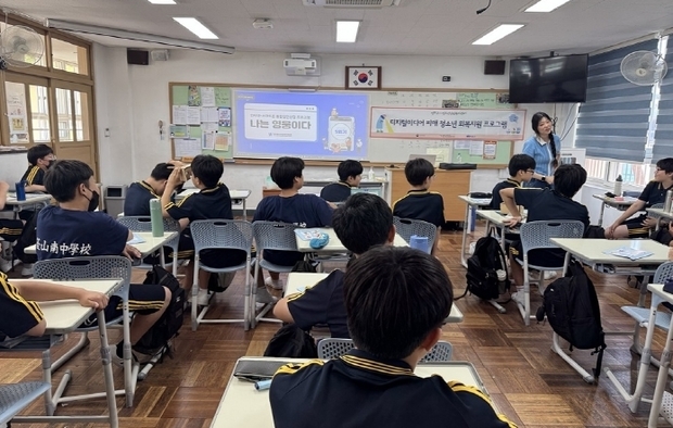 썸네일이미지