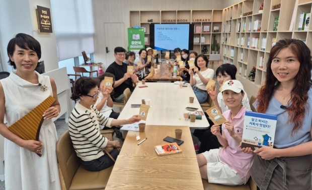 썸네일이미지