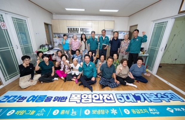 썸네일이미지