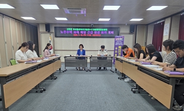 썸네일이미지