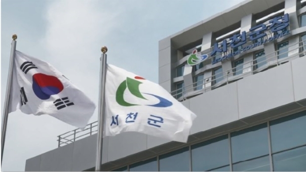썸네일이미지