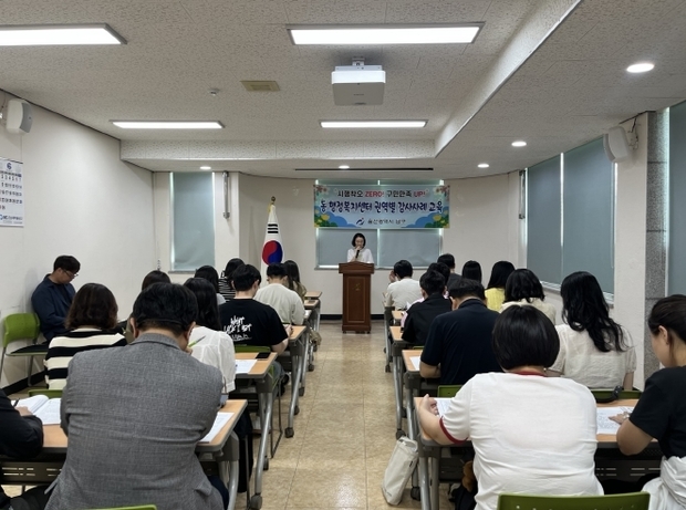 썸네일이미지